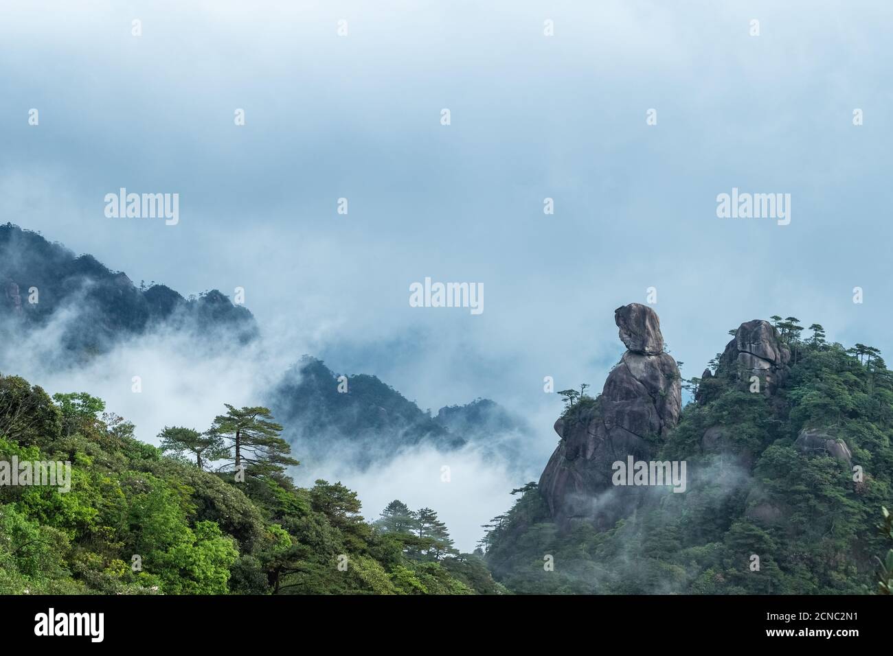 mount sanqing landscape Stock Photo