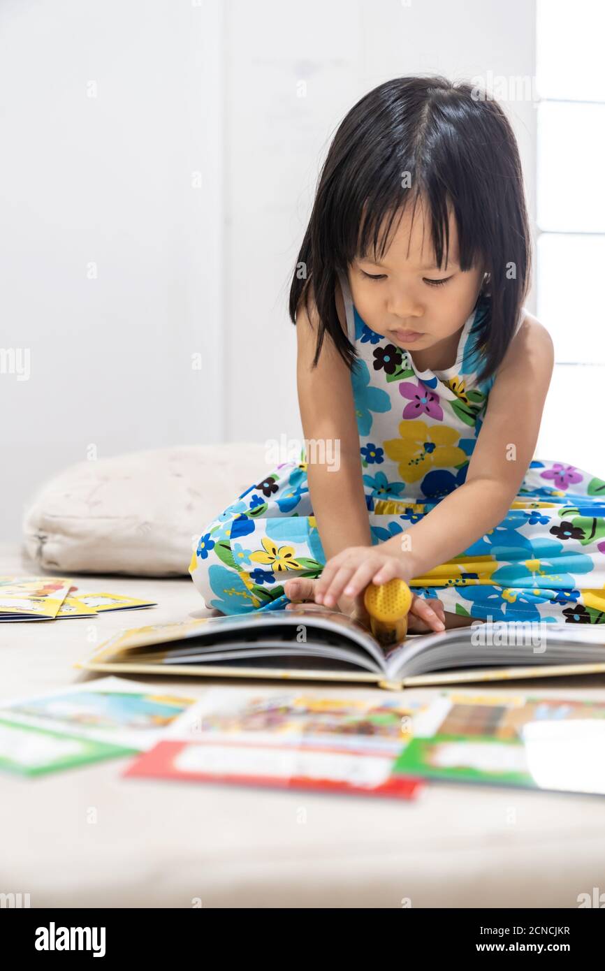 Preschool Home Schooling Reading Stock Photo - Alamy