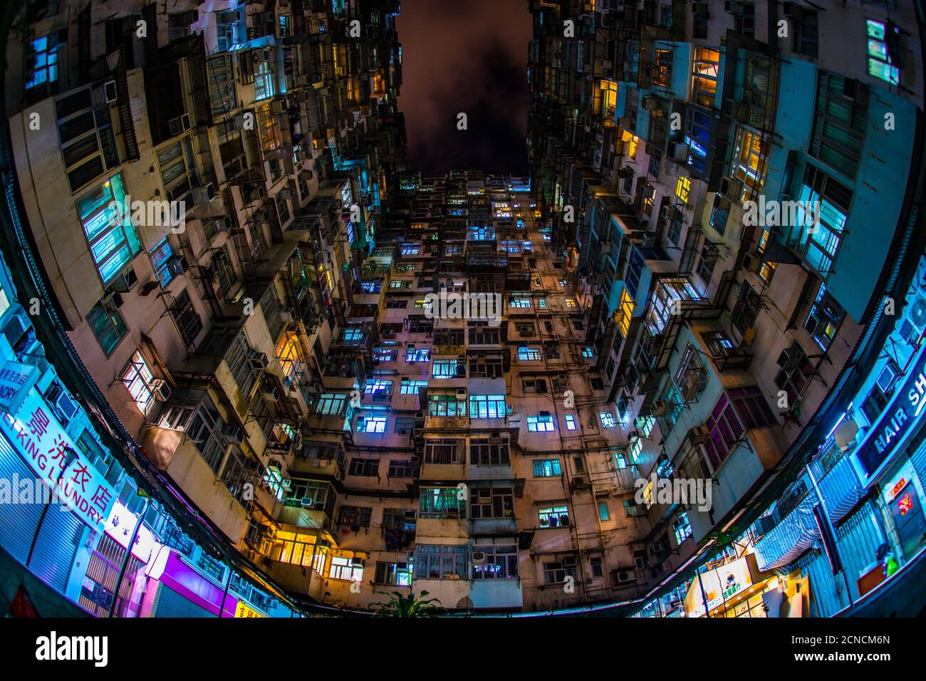 Hong Kong apartment highrise apartment (Quarry Bay Stock Photo Alamy