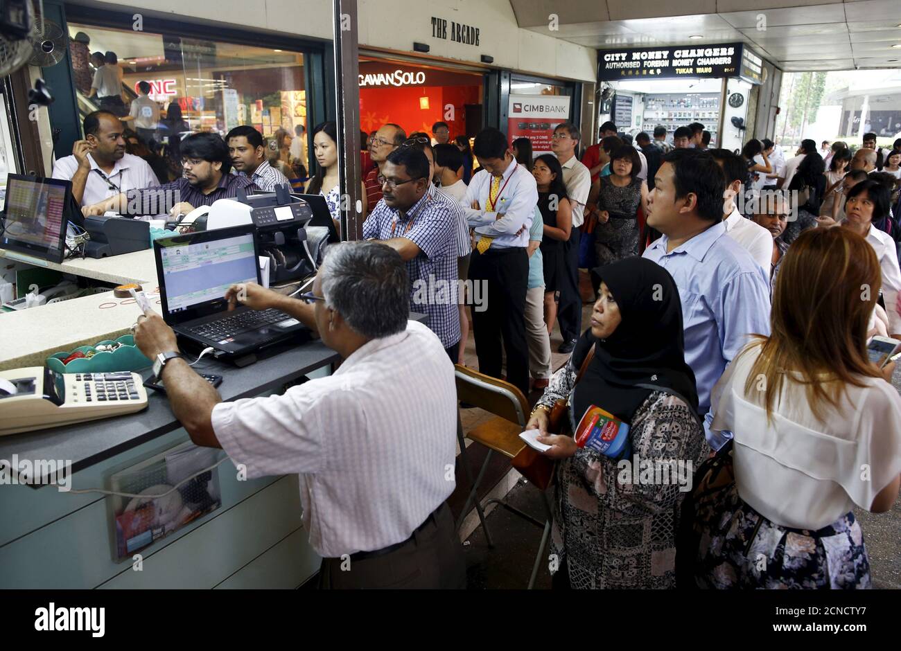 Page 2 One Ringgit High Resolution Stock Photography And Images Alamy Page 2 One Ringgit High Resolution Stock Photography And Images Alamy