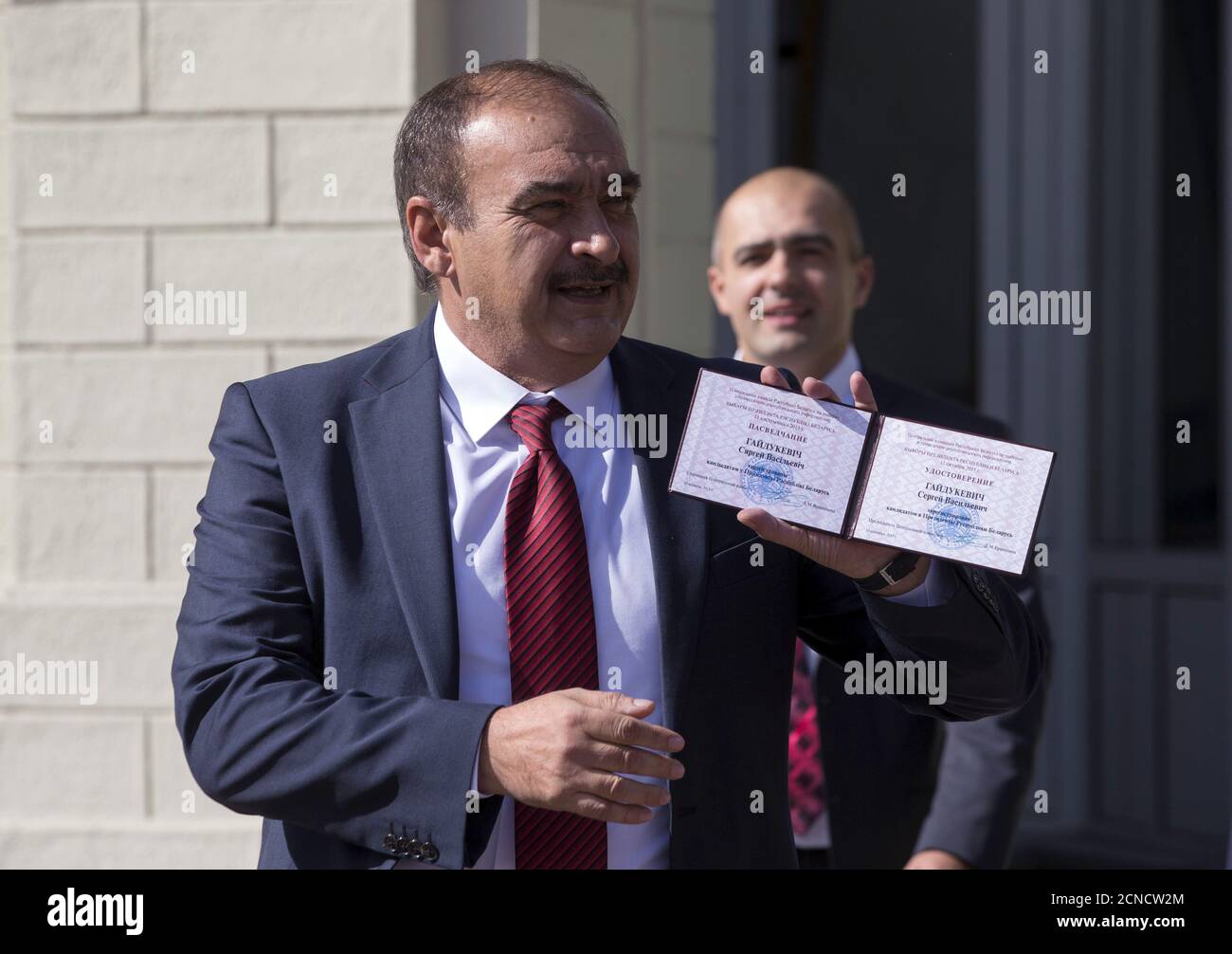 Gaidukevich hires stock photography and images Alamy