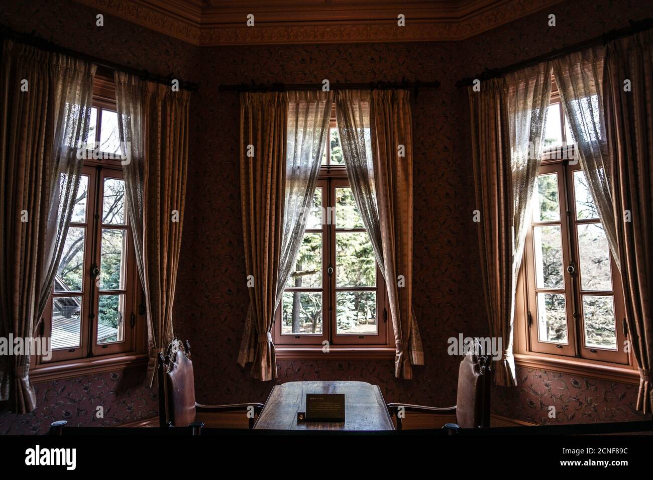 Image of Western-style Stock Photo - Alamy