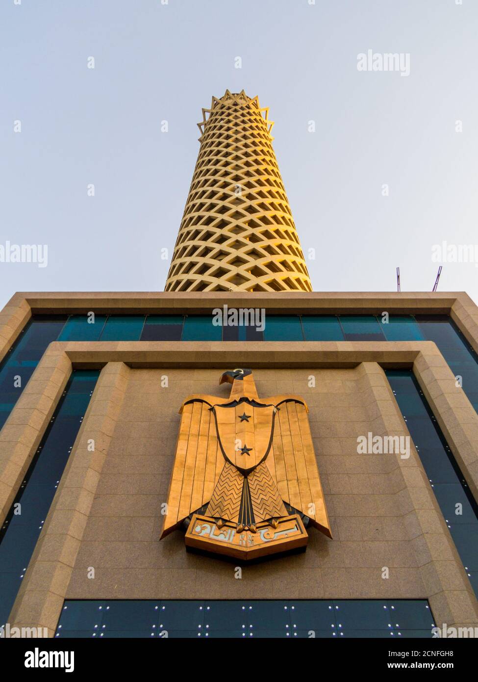 Cairo Tower, Egypt Stock Photo