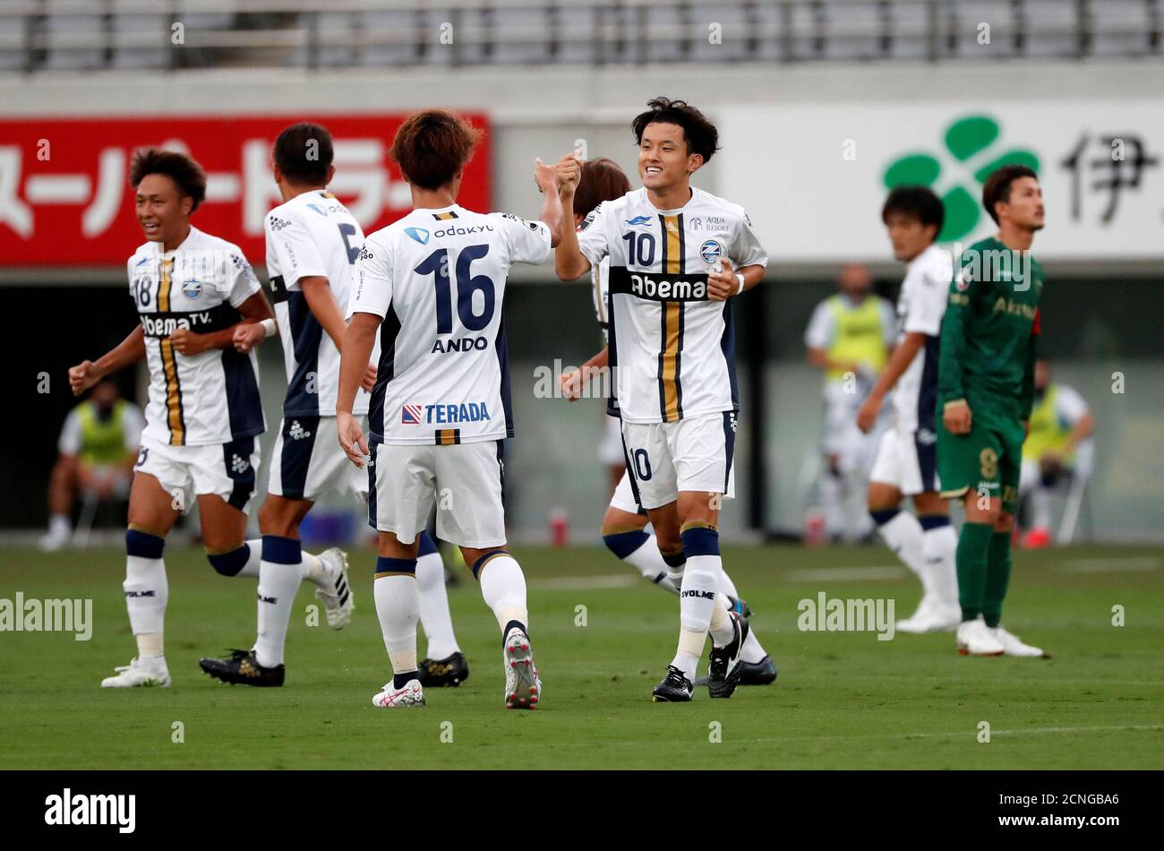 J2 League High Resolution Stock Photography And Images Alamy J2 League High Resolution Stock Photography And Images Alamy