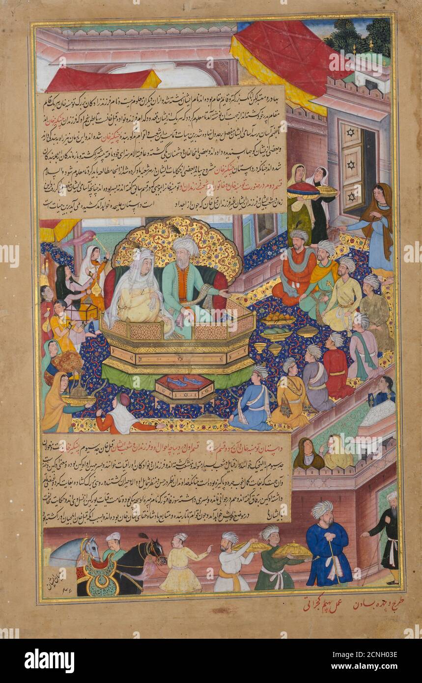 Tumanba Khan, His Wife, and His Nine Sons, Folio from a Chingiznama (Book of Genghis Khan), ca. 1596. Commissioned by emperor Akbar. Stock Photo