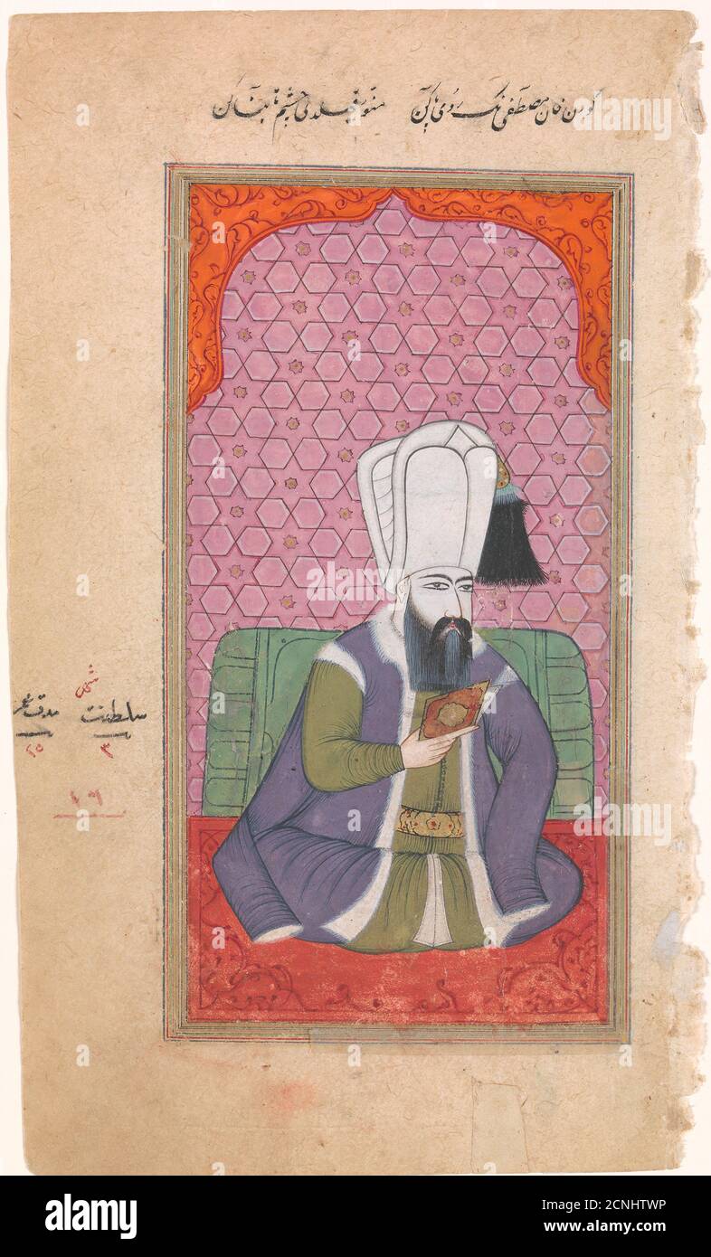 Mostafa 1 Portrait of Sultan Mustafa I (r. 1617-18; 1622-23), late 17th-early ...