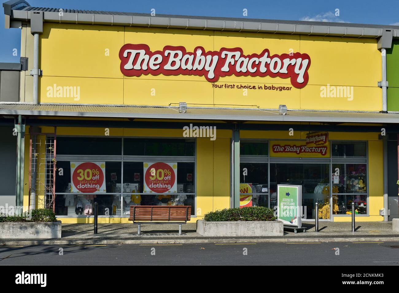 Baby hotsell factory outlet