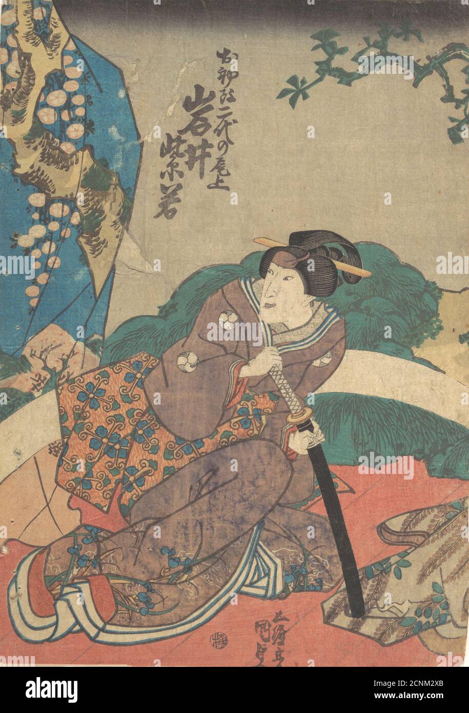 SAMURAI by レシェック ガチュコフスキ 絵画 Japanese Print 