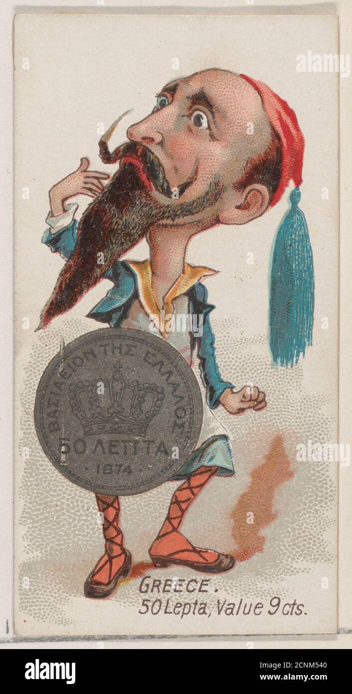Greece, 50 Lepta, from the series Coins of All Nations (N72, variation 1) for Duke brand cigarettes, 1889. Stock Photo