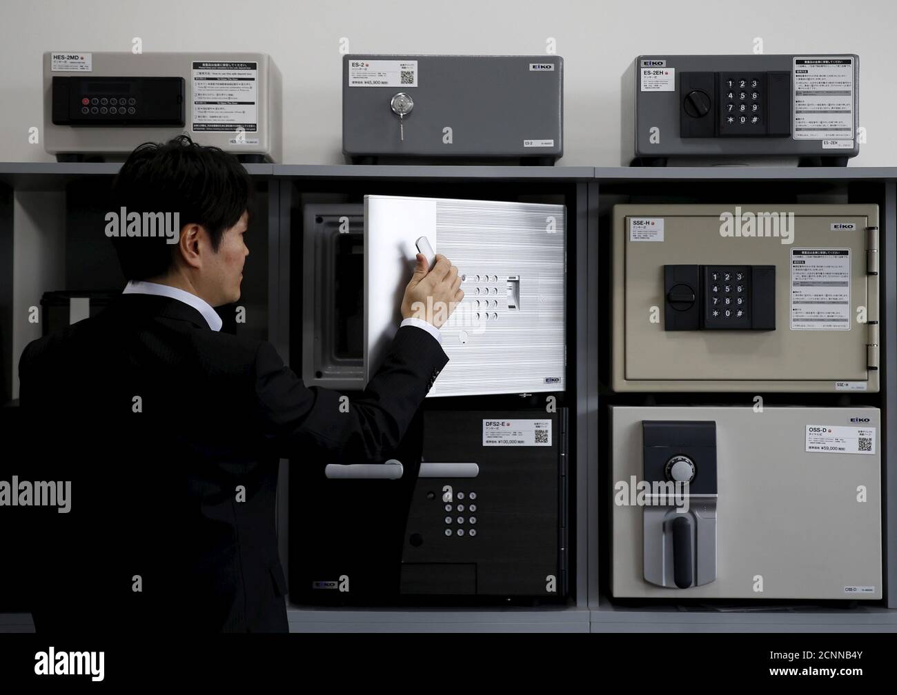 Safety deposit box japan hires stock photography and images Alamy