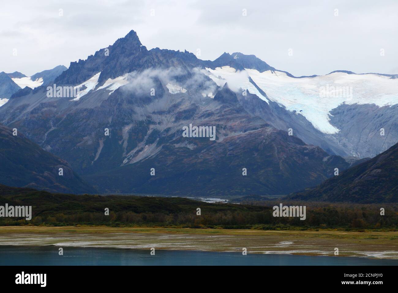Landscape in the Kukat Bay Katmai National Park, Alaska, Stock Photo