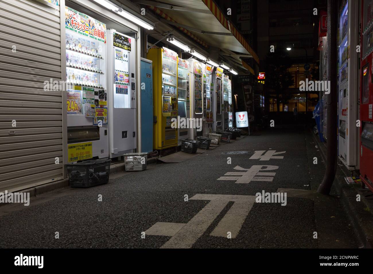Tokyo, Japan. 17th Sep, 2020. View of vending machines at the famous electronics and Japanese pop culture district Akihabara during night. Credit: SOPA Images Limited/Alamy Live News Stock Photo