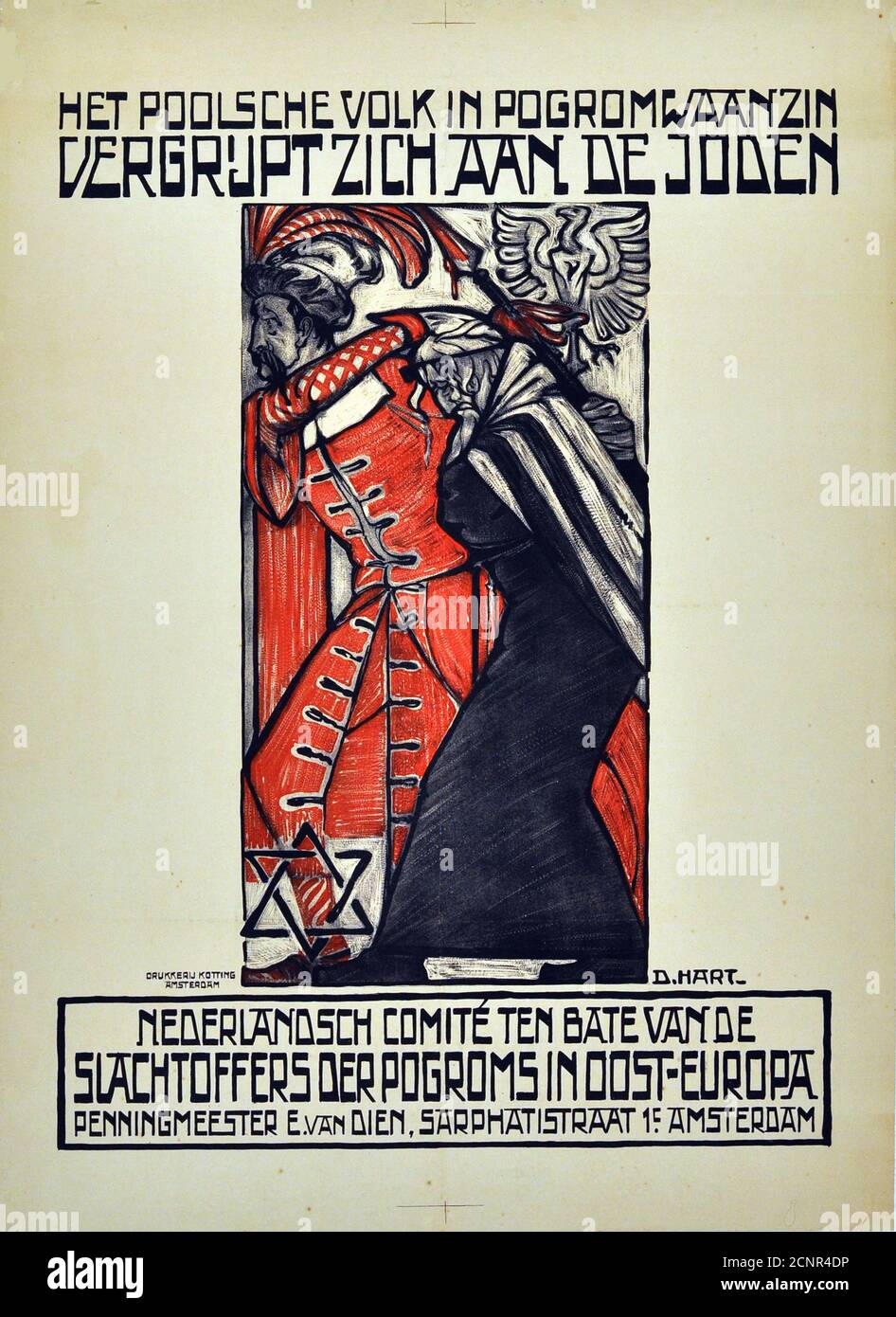 The Lviv pogrom, 1918, 1919. Private Collection Stock Photo - Alamy
