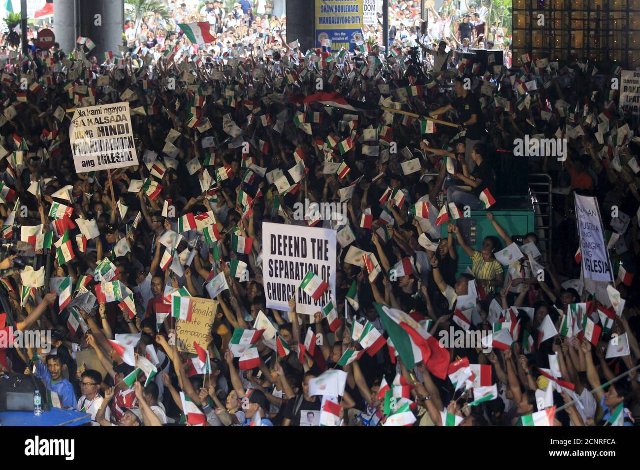Iglesia ni cristo manila hi-res stock photography and images - Alamy