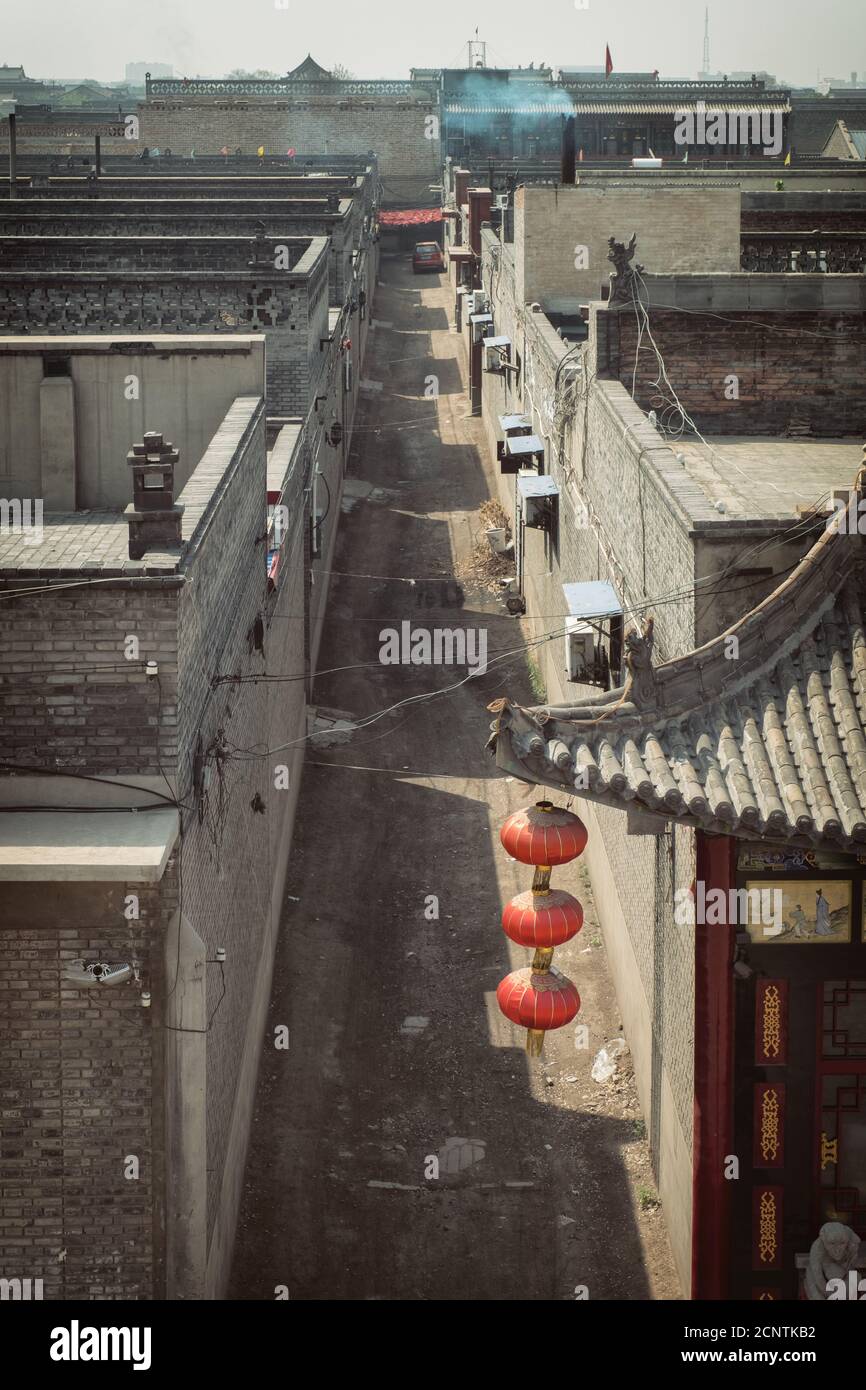 Photo of the medieval city of Pyngyao in China Stock Photo