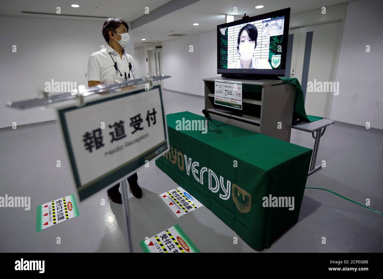 Soccer Football J2 League Tokyo Verdy V Fc Machida Zelvia Ajinomoto Stadium Tokyo Japan June 27 A Member Of The Media Watches A Live Footage Screen Of Soccer Football J2 League Tokyo Verdy V Fc Machida Zelvia Ajinomoto Stadium Tokyo Japan June 27 A Member Of The Media Watches A Live Footage Screen Of