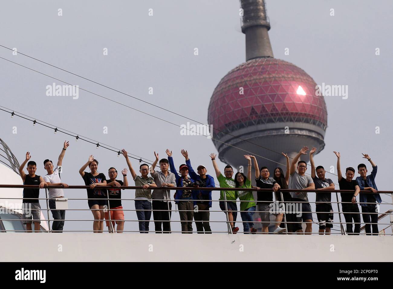 Shanghai Cruise Terminal High Resolution Stock Photography And Images Alamy