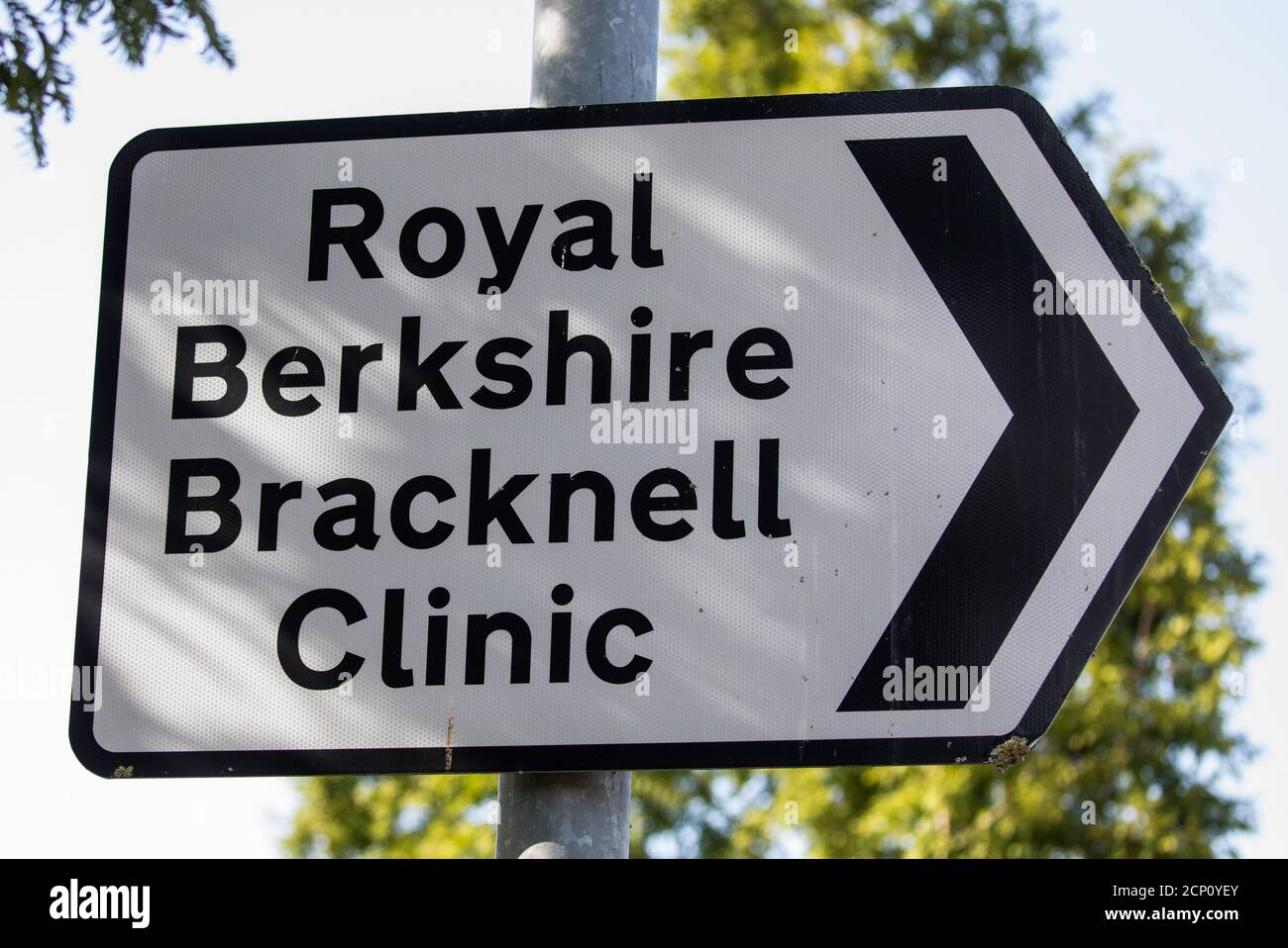 Bracknell, UK. 18th September, 2020. A sign outside the site for a new COVID-19 Lighthouse Laboratory at Royal Berkshire Bracknell Healthspace. The Department of Health and Social Care has announced that coronavirus testing capacity will be boosted by the creation of two new Lighthouse Laboratories in Newcastle and Bracknell, with the Bracknell site to be run by Berkshire and Surrey Pathology Services with the target of 40,000 tests processed per day by February 2021. Credit: Mark Kerrison/Alamy Live News Stock Photo