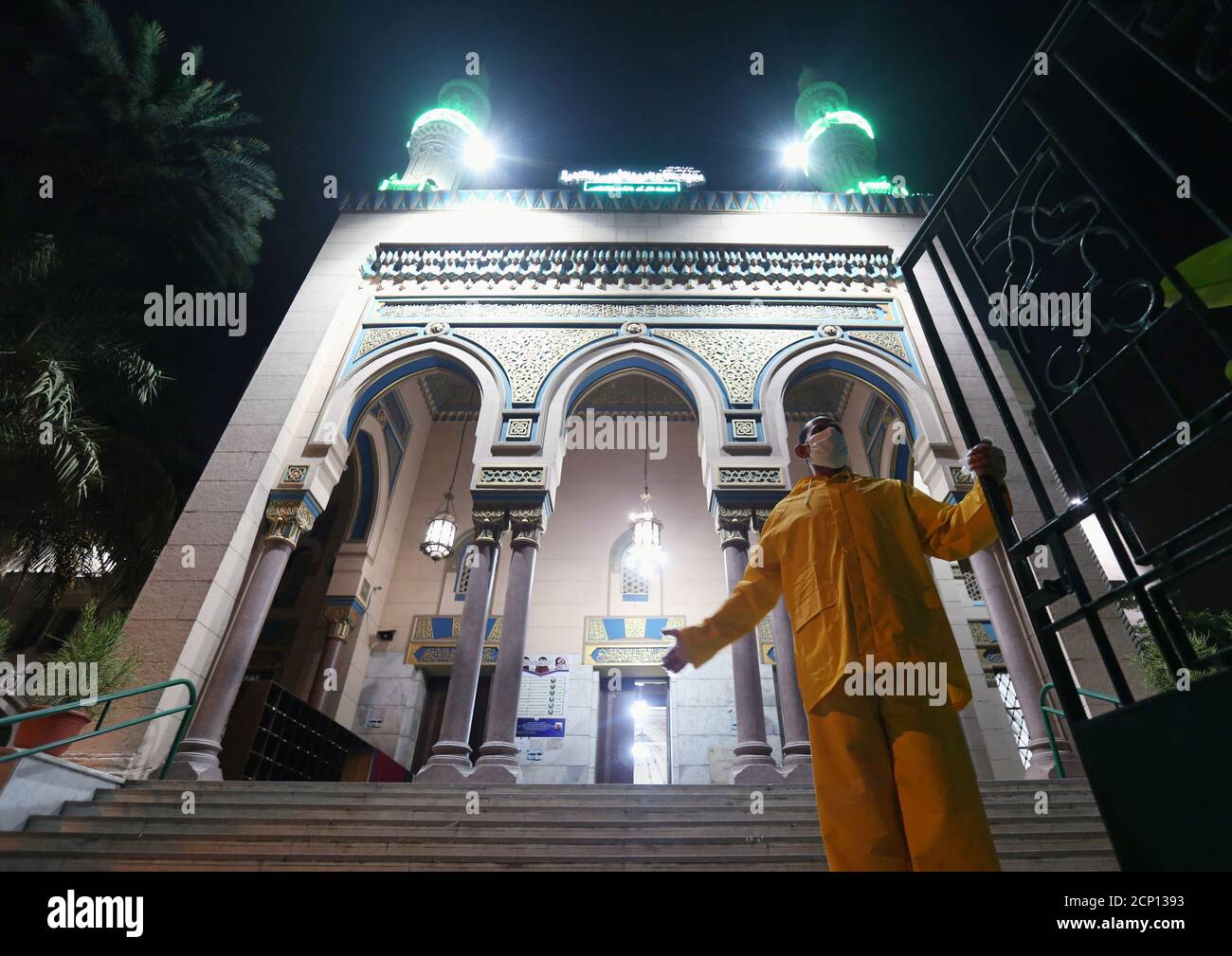 Al Fajr High Resolution Stock Photography And Images Alamy
