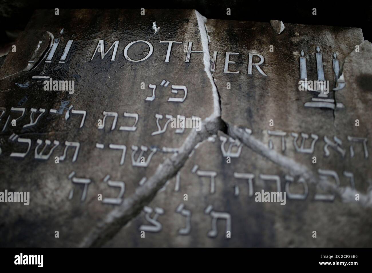 Blackley cemetery hires stock photography and images Alamy