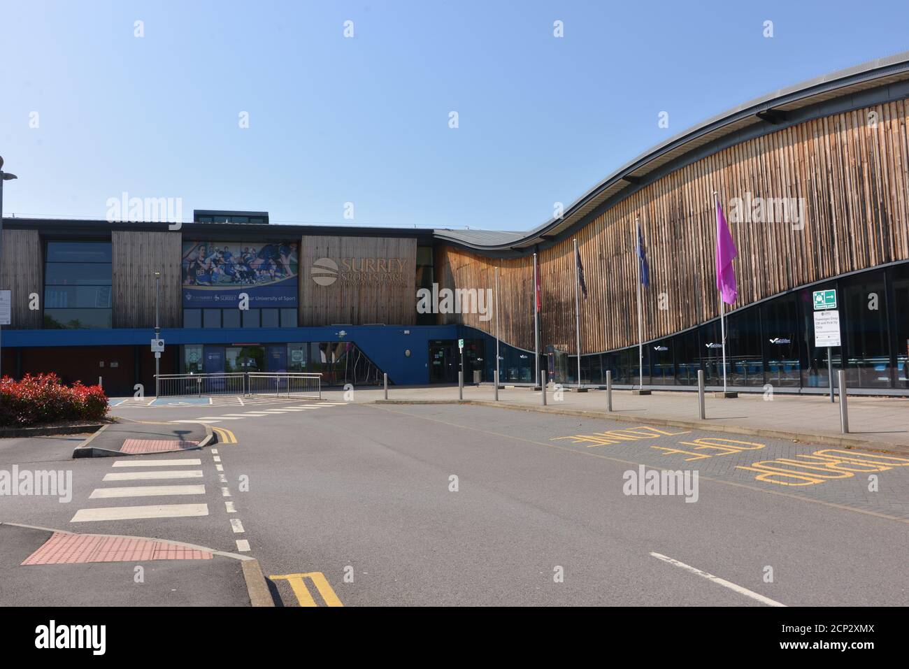 Surrey Sports Park, Guildford Stock Photo Alamy