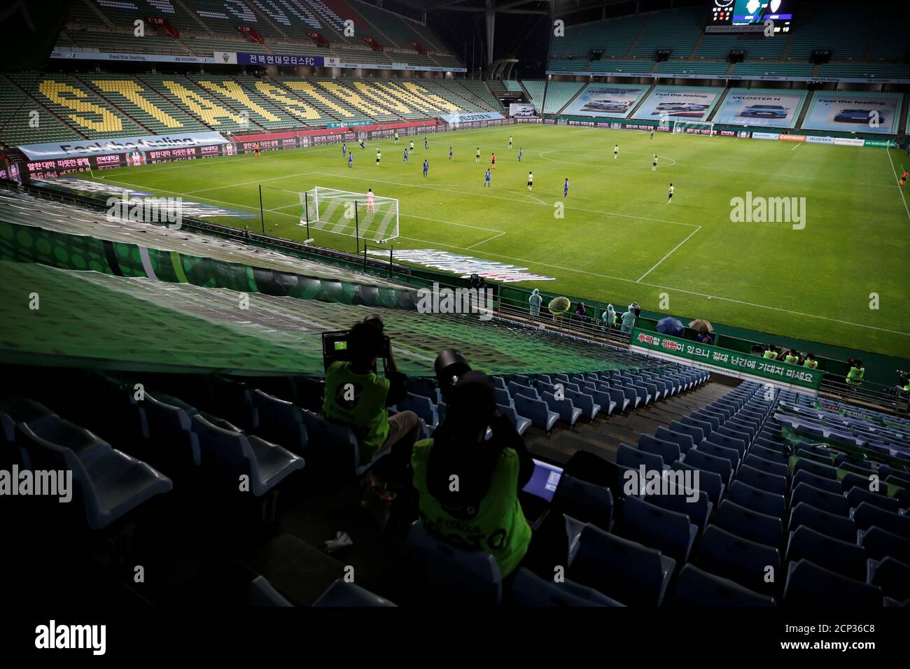 Jeonbuk Hyundai Motors Fc High Resolution Stock Photography And Images Alamy Jeonbuk Hyundai Motors Fc High Resolution Stock Photography And Images Alamy