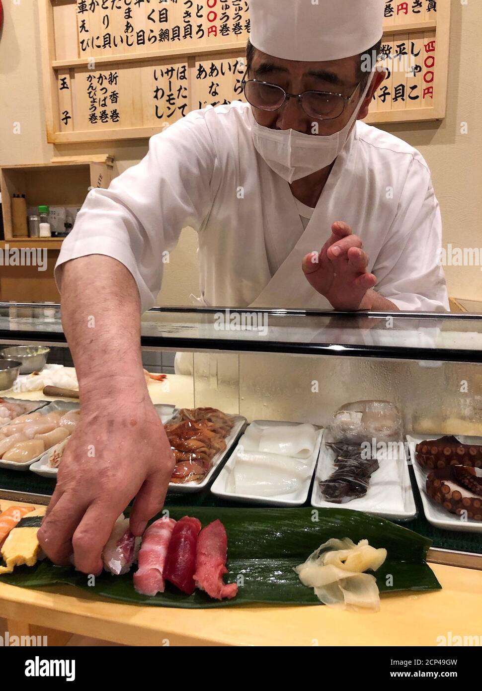 70 Year Old Sushi Chef Seiichi Yano Serves Sushi At Isozushi Restaurant Which Reopened Recently After It Was Forced To Shut Down For About Three Months Due To The Spread Of The Coronavirus Disease 70 Year Old Sushi Chef Seiichi Yano Serves Sushi At Isozushi Restaurant Which Reopened Recently After It Was Forced To Shut Down For About Three Months Due To The Spread Of The Coronavirus Disease