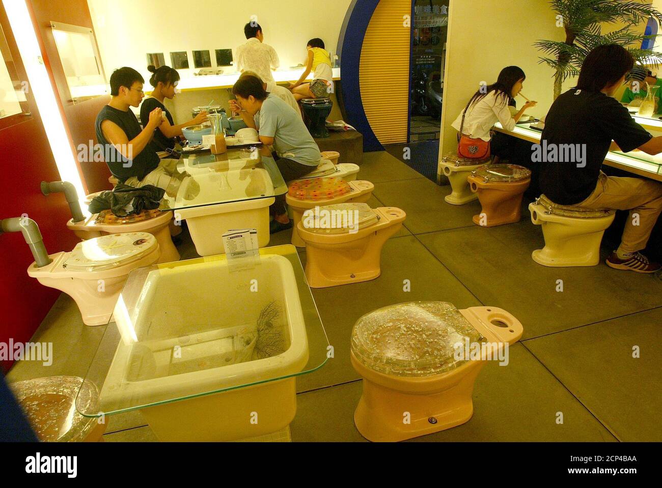 Taiwan restaurant toilet hires stock photography and images Alamy