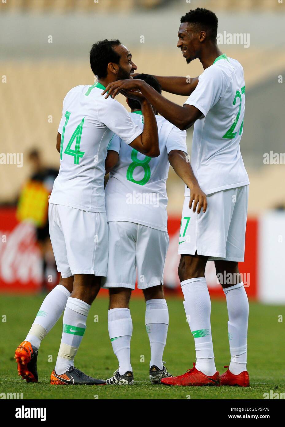 Mohammed Kanno Hi Res Stock Photography And Images Alamy