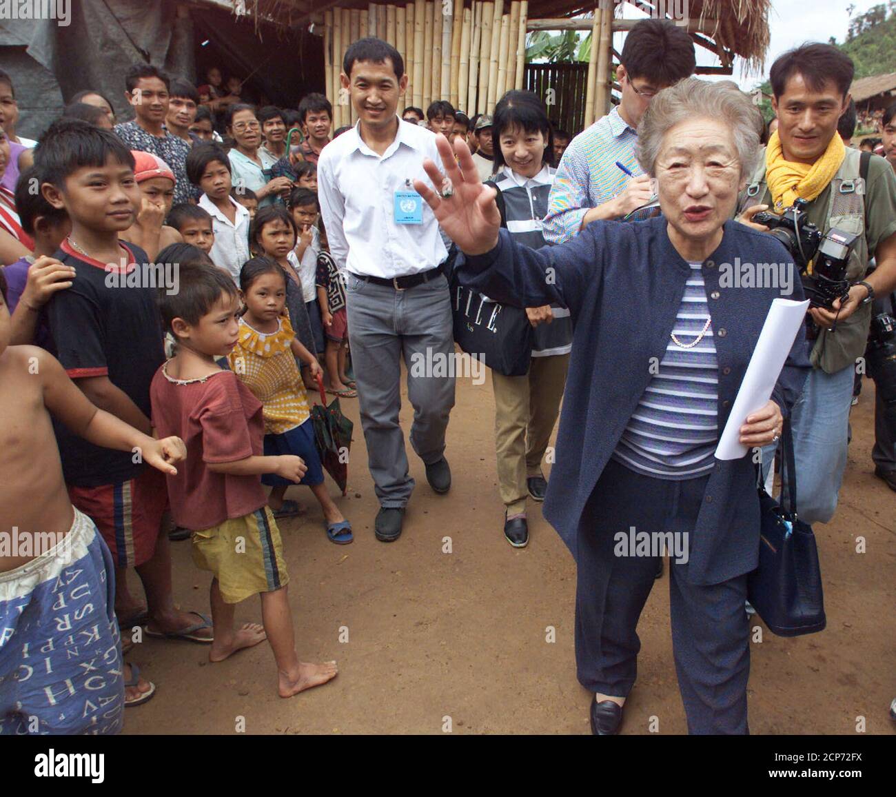 Sadako ogata 2000 hires stock photography and images Alamy