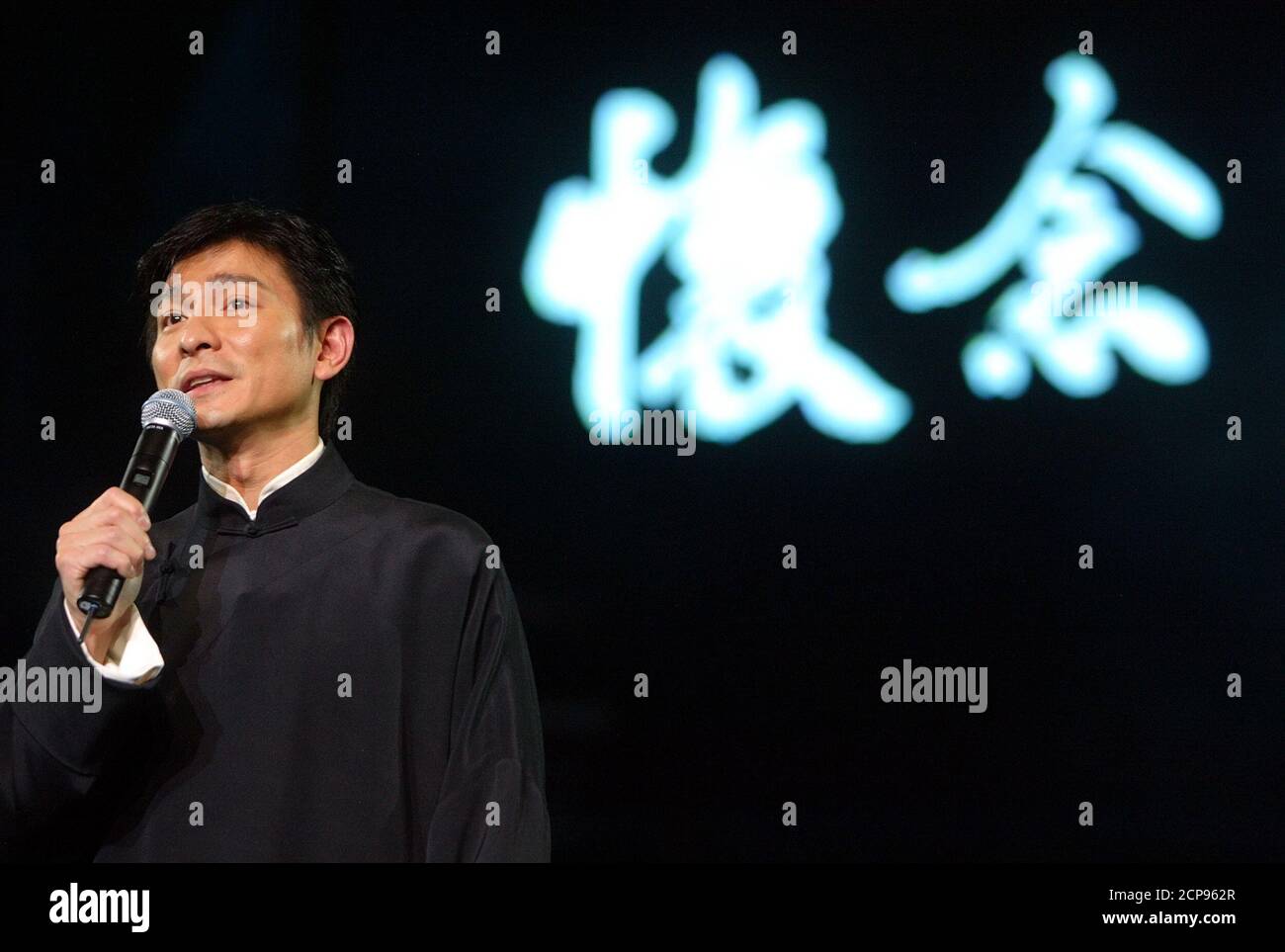 Hong Kong Actor And Singer Andy Lau Sings A Song In Memory Of Anita Mui A Hong Kong Pop Star And Actress Who Died Last Year During The World Premiere Of His