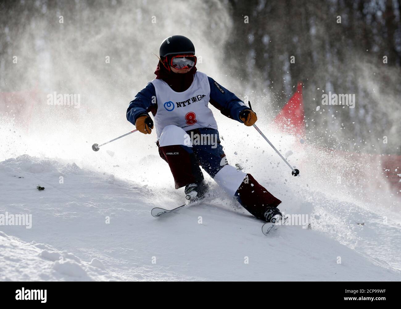 Freestyle Skiing Asian Winter Games Women S Dual Moguls Sapporo Bankei Ski Area Sapporo Japan 24 02 17 Japan S Arisa Murata In Action Reuters Kim Kyung Hoon Stock Photo Alamy
