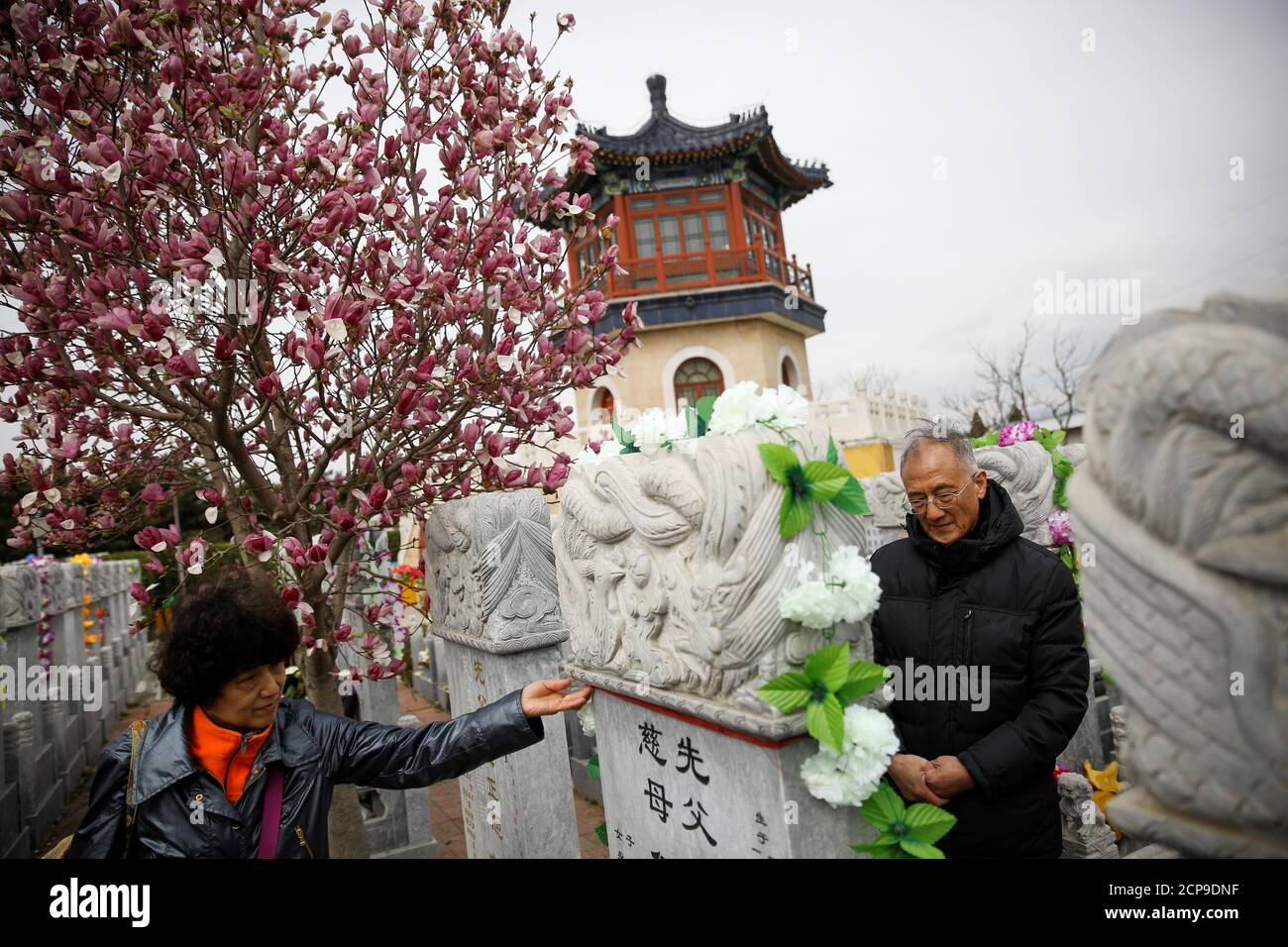 Cemetery babaoshan hires stock photography and images Alamy