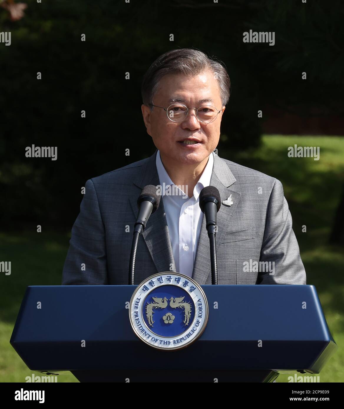 Seoul, South Korea. 19th Sep, 2020. Moon gives speech at Youth Day event President Moon Jae-in delivers a speech at the inaugural Youth Day event at Cheong Wa Dae in Seoul on Sept. 19, 2020. Also present at the event was K-pop boy band BTS. Credit: Yonhap/Newcom/Alamy Live News Stock Photo