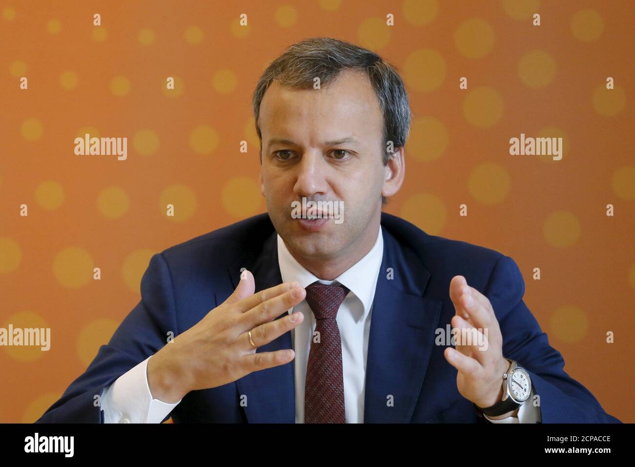 Dvorkovich High Resolution Stock Photography and Images - Alamy