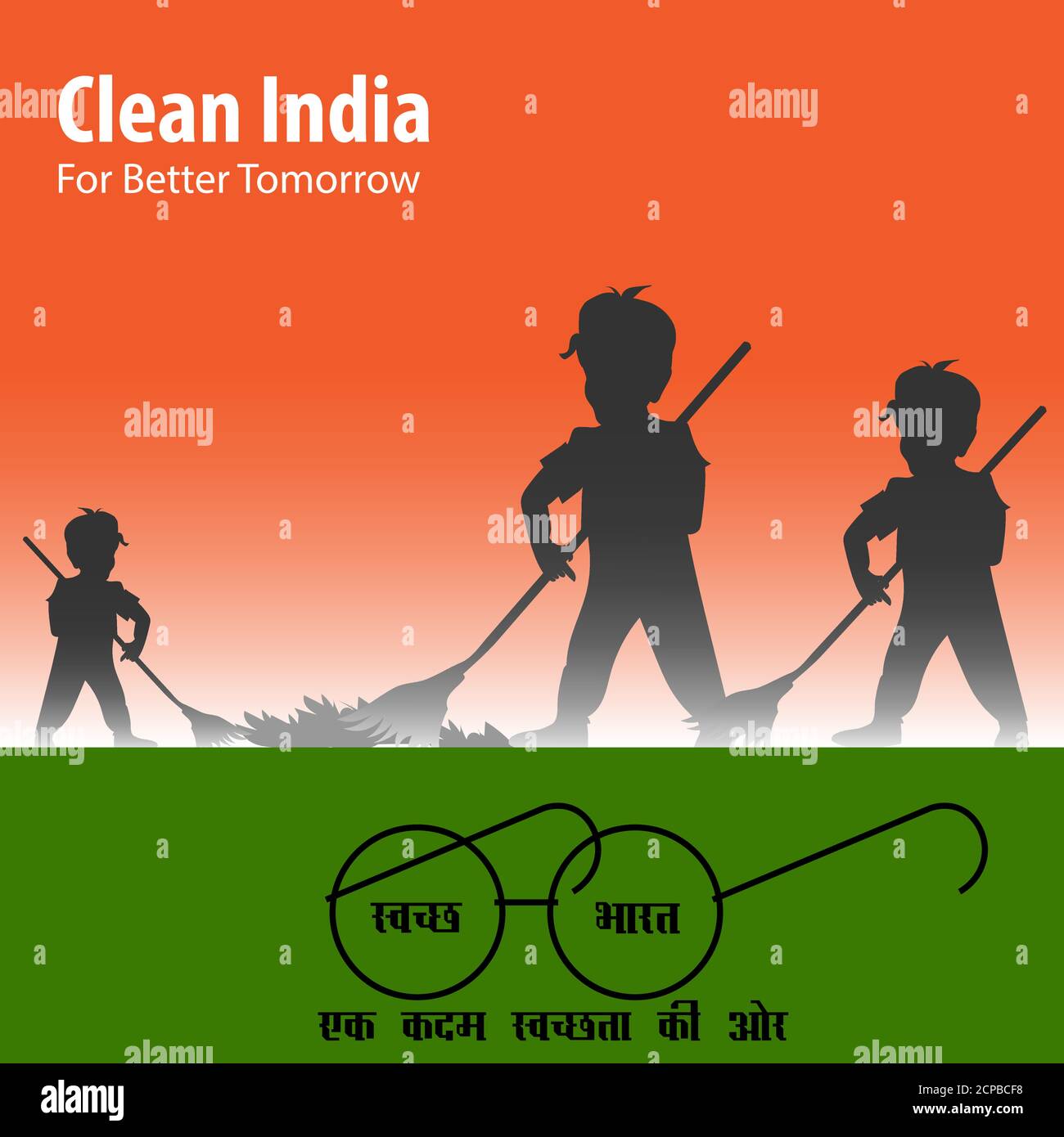 India cleanliness campaign Stock Vector Images - Alamy