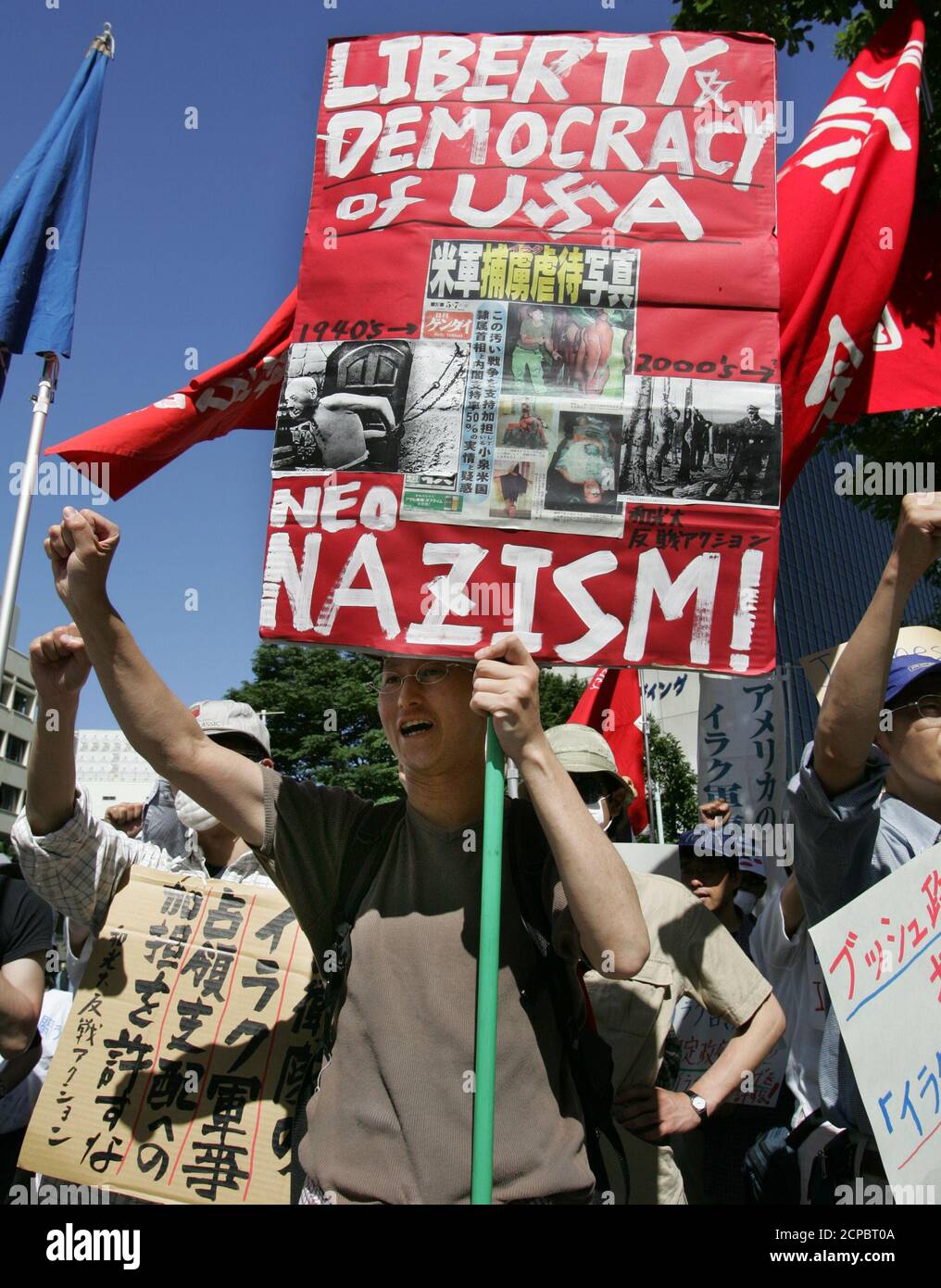 Zengakuren High Resolution Stock Photography And Images Alamy