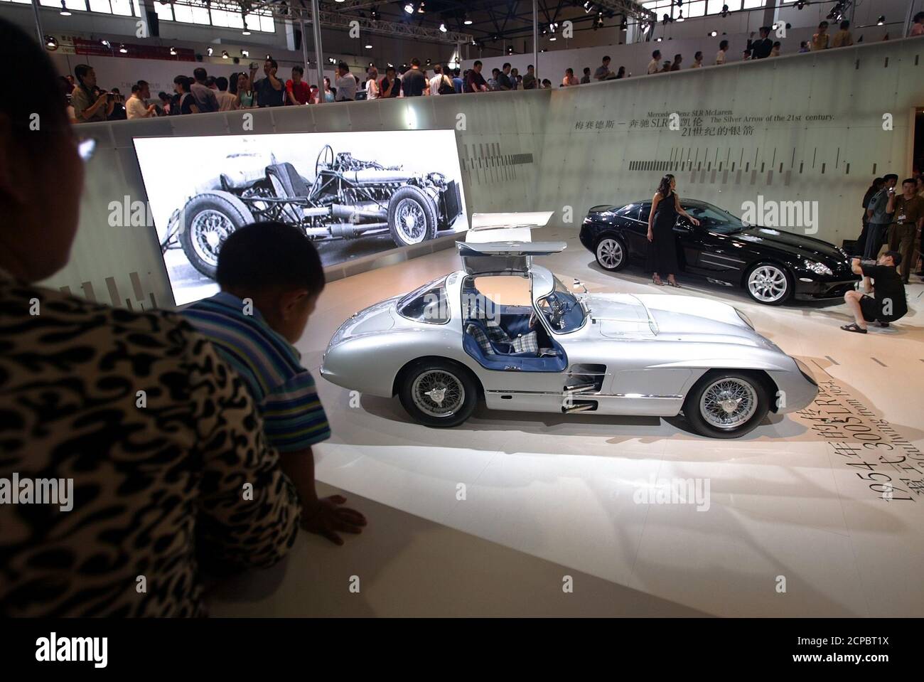 Mercedes Benz 300 Slr High Resolution Stock Photography And Images Alamy