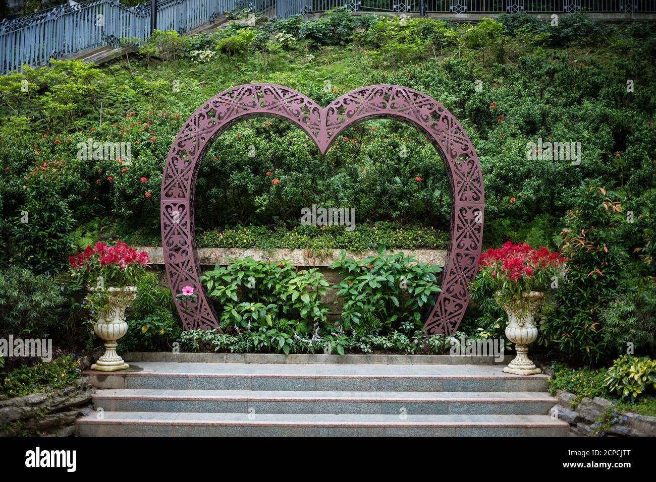 Hong Kong Park Stock Photo