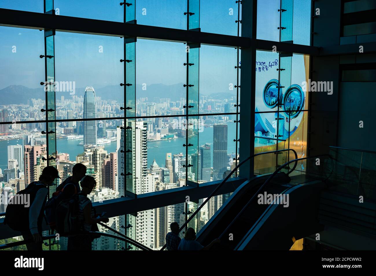 Victoria Peak, view over Kowloon and Hong Kong Island Stock Photo