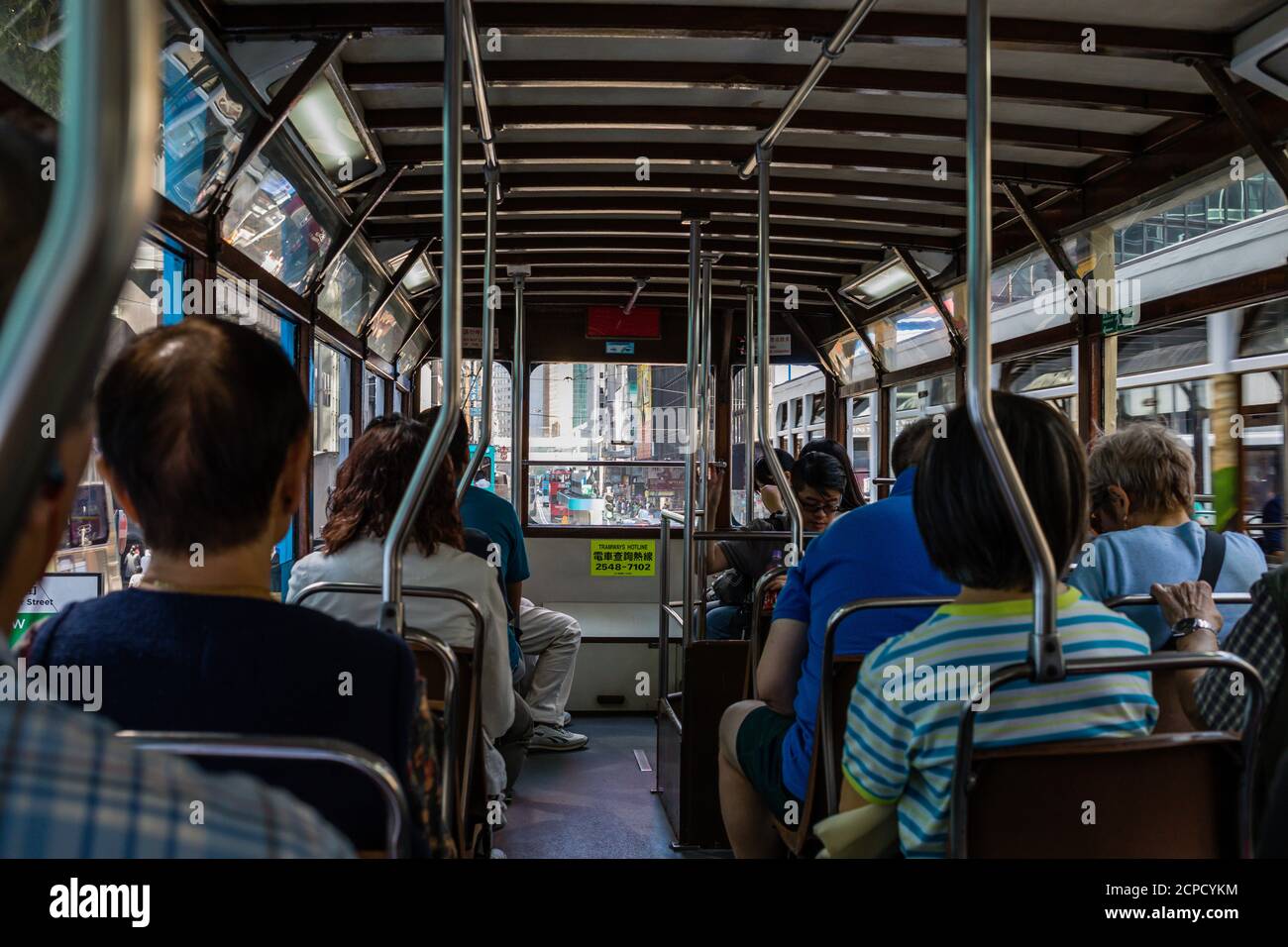 Tram interior view in the Admiralty business district Hong Kong Stock Photo
