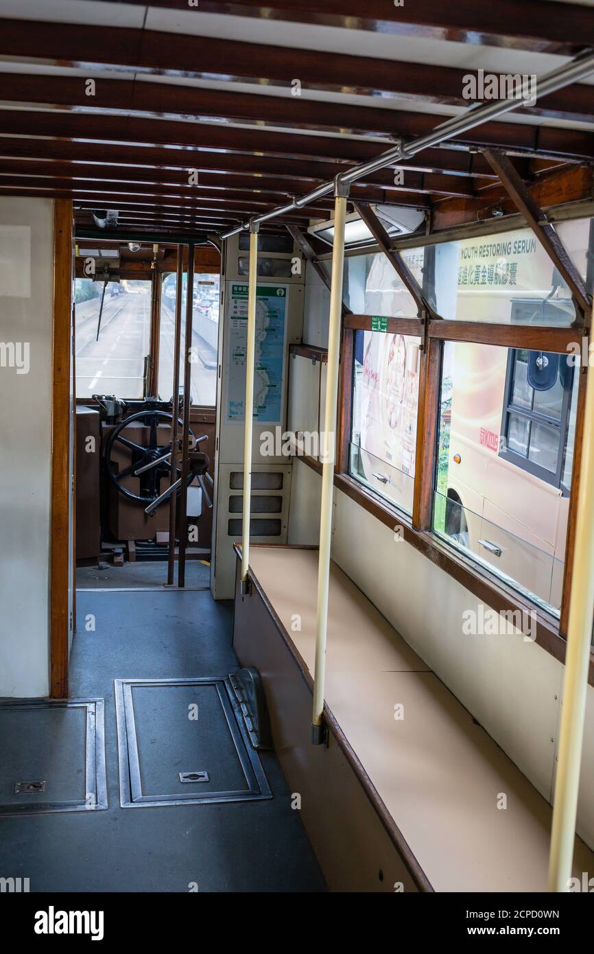Interior view of tram double decker Hong Kong Stock Photo