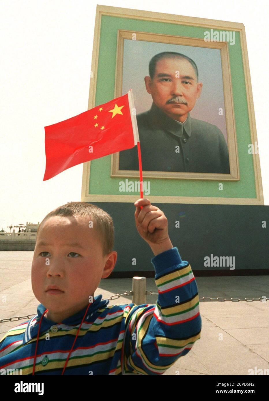 Sun yat sen portrait standing hi-res stock photography and images - Alamy