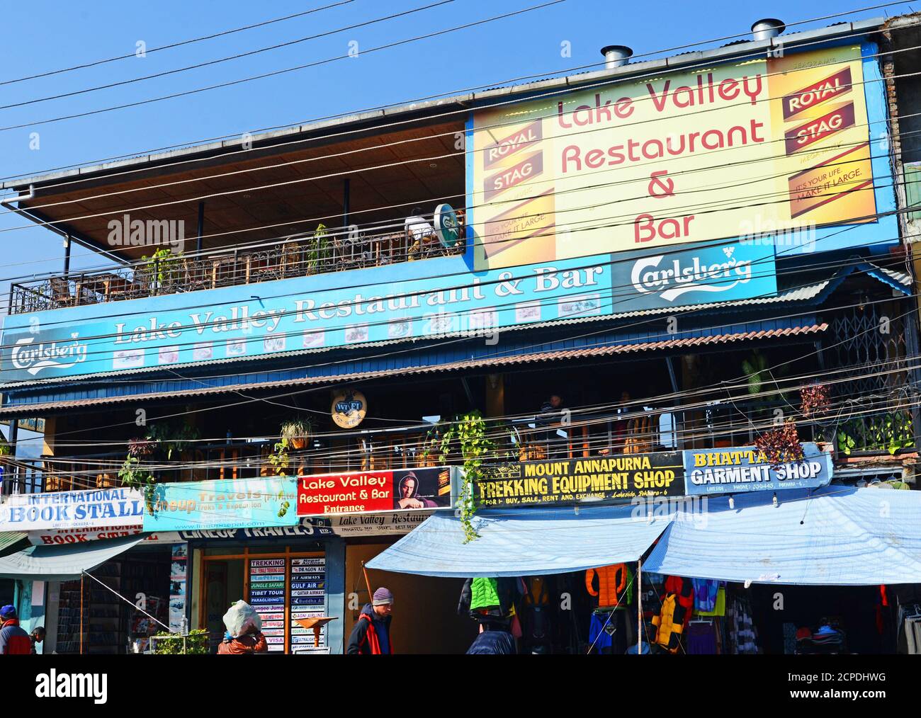 Lake valley restaurant & bar, Pokhara, Nepal Stock Photo Alamy