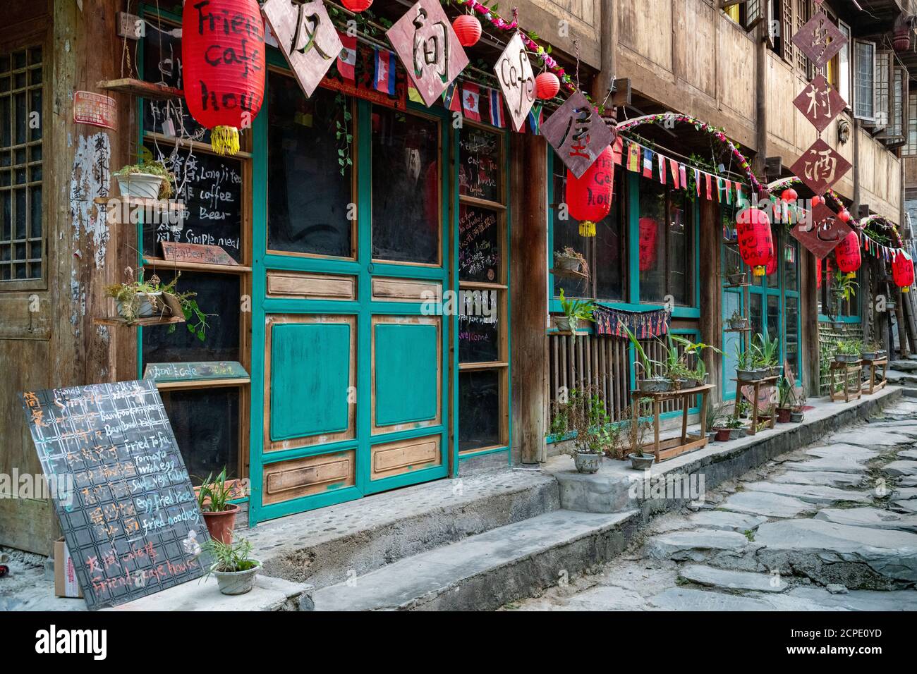 Traditional house in Ping'an village, also a cafe. Stock Photo