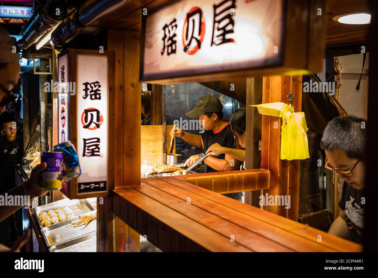 Seafood sale at the Kenting Night Market Stock Photo