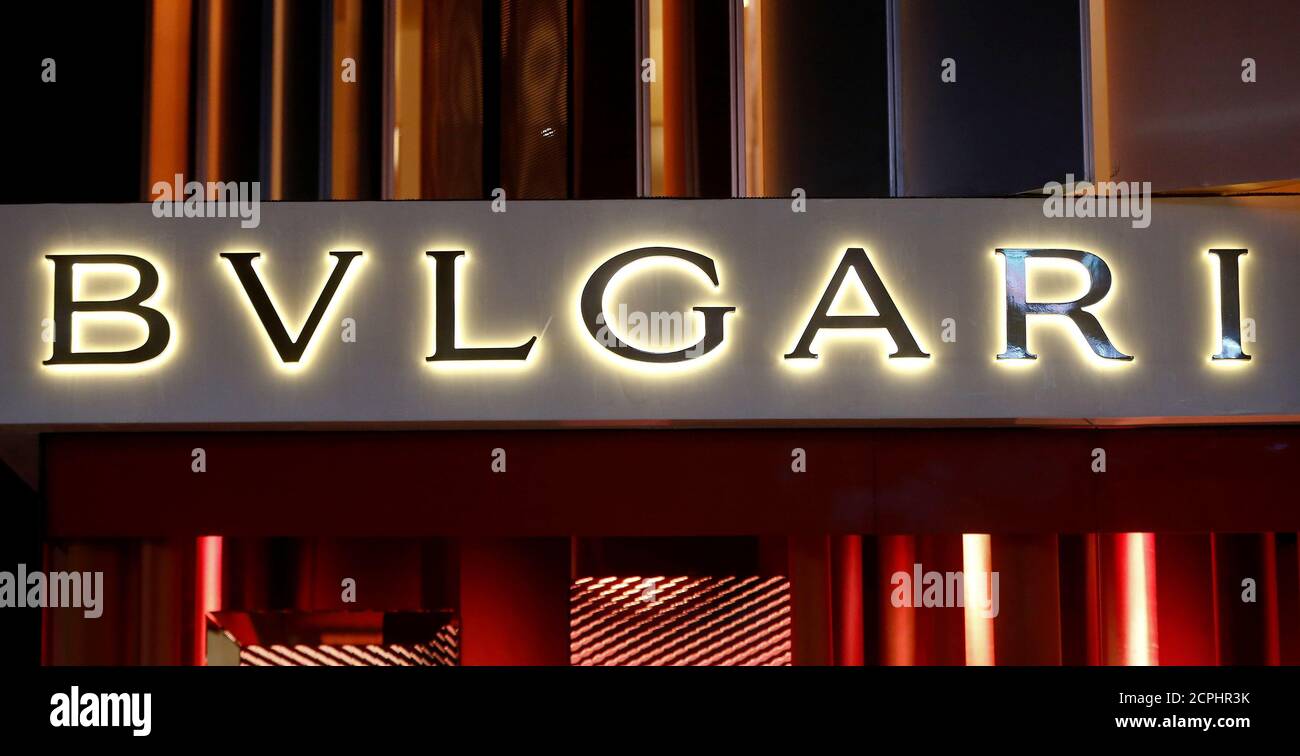 The logo of Bulgari is seen at the Baselworld watch and jewellery fair in  Basel, Switzerland March 22, 2017. REUTERS/Arnd Wiegmann Stock Photo - Alamy