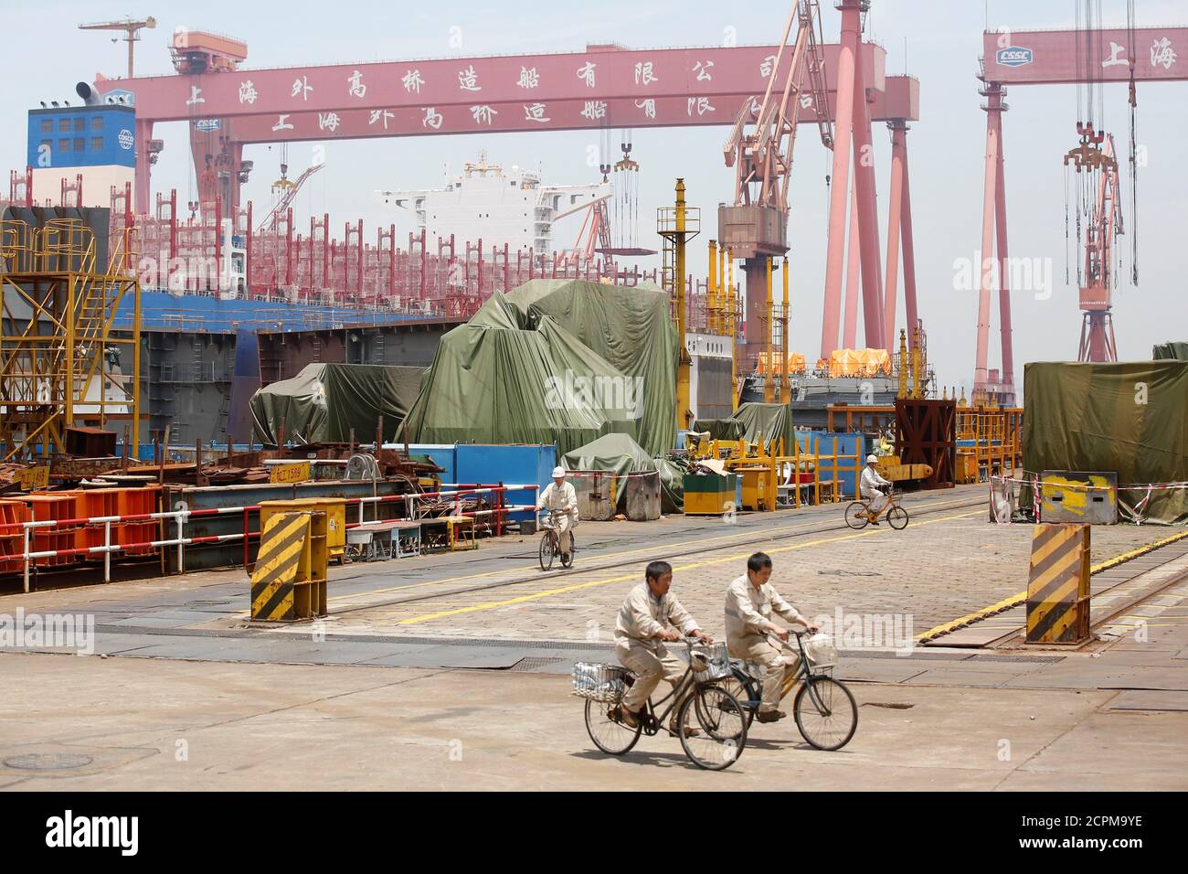 rongsheng shipyard china brands