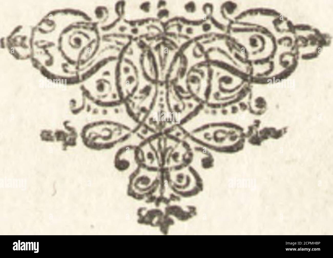 . Lucis euangelicae sub velum sacrorum emblematum reconditae, pars tertia : hoc est, caeleste pantheon, sive caelum novum in festa et gesta sanctorum totius anni, selectâ historiâ, & morali doctrinâ . i vel Beati abfolure, & qusc cadunt fuper perib-nam jbene tamen ea quae cadunt fupcr mores & opi-nionem, cumproteft.itionoquodnullaeis adfit au-1thoritas ab Ecclefia Romana, fed fides tantum fit pe-!nes authorem. Huicdecreto ejufquc confirmationi &declaratio-ni, obfervantia ac reverentia, qua par eft, mfiftendo,profiieormehaud alio fenfu quidquid inhac lertiarPatreLucis EvANGELiCv£rerero,accip Stock Photo