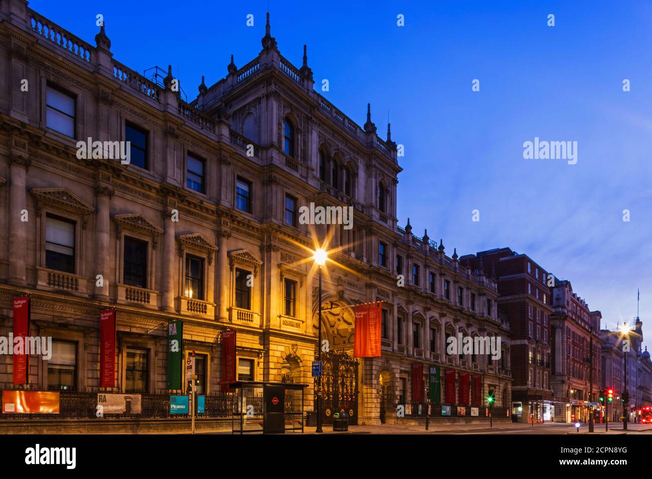 Acadamy hires stock photography and images Alamy